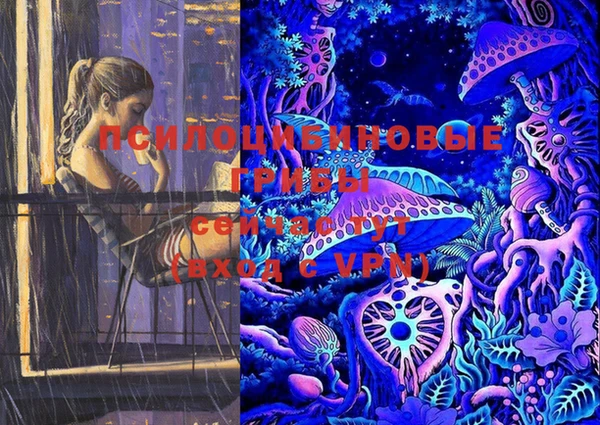 круглые Абдулино
