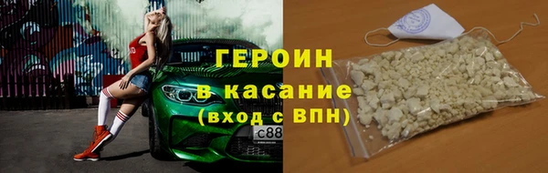 круглые Абдулино