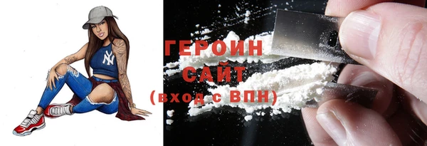 круглые Абдулино