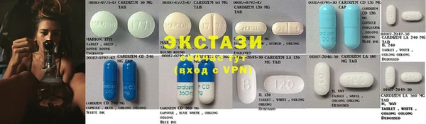МДПВ Нефтегорск