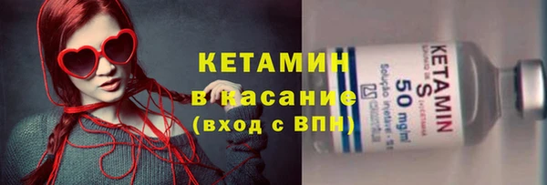 МДПВ Нефтегорск