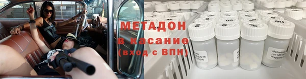 круглые Абдулино