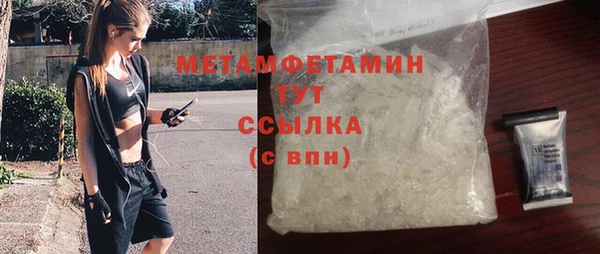 PSILOCYBIN Нефтекумск