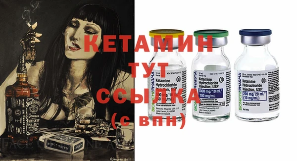 круглые Абдулино