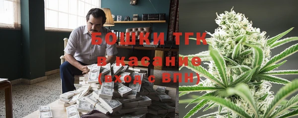 ПСИЛОЦИБИНОВЫЕ ГРИБЫ Абинск