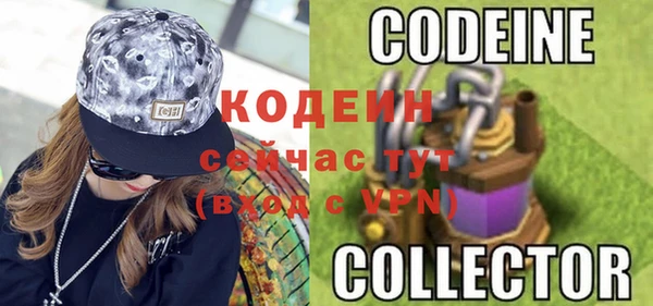 ПСИЛОЦИБИНОВЫЕ ГРИБЫ Абинск