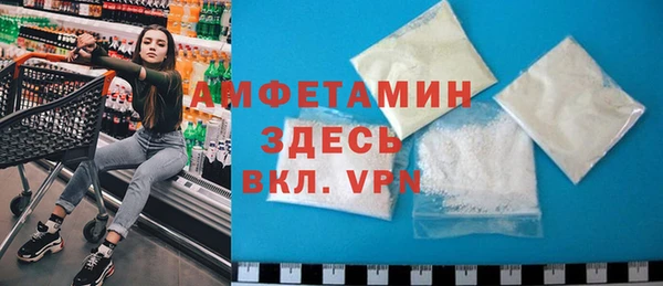 круглые Абдулино