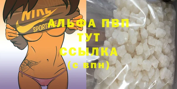 круглые Абдулино