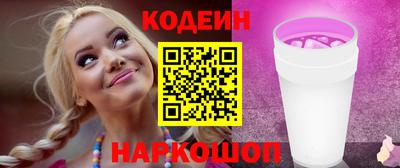 крисы Свободный