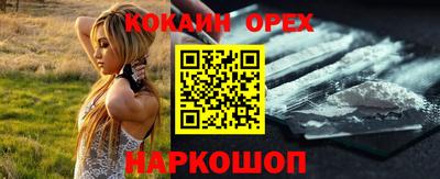 крисы Свободный