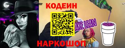 мет Северобайкальск