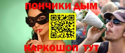 крисы Свободный