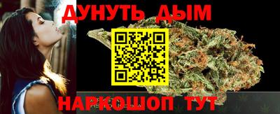 крисы Свободный