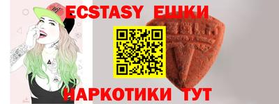 мет Северобайкальск