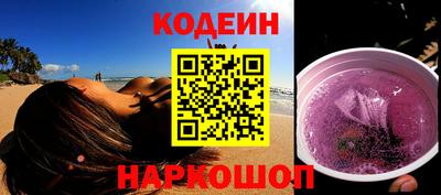 крисы Свободный