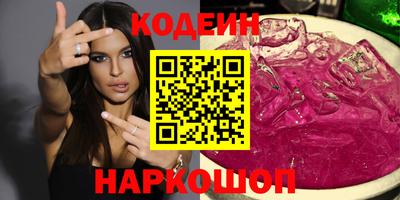 крисы Свободный