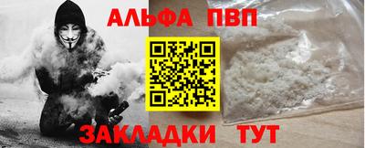 крисы Свободный