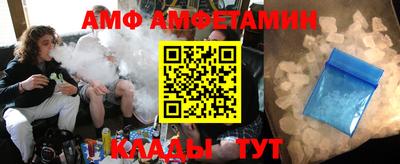 ешки Севастополь