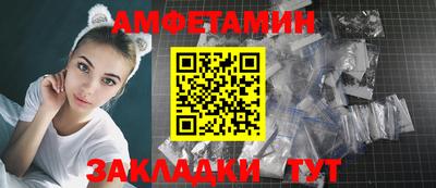 ешки Севастополь