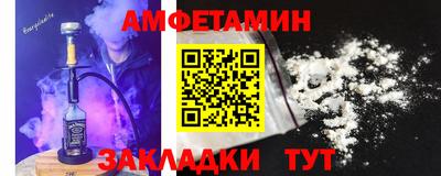 ешки Севастополь