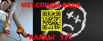 крисы Свободный