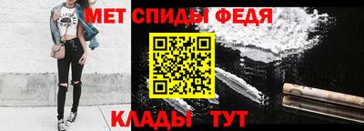 крисы Свободный