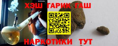 ешки Севастополь