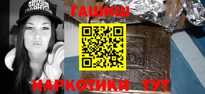 ешки Севастополь