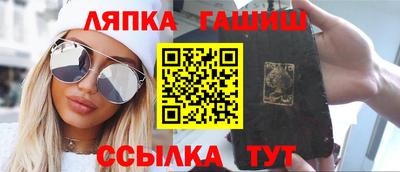 крисы Свободный
