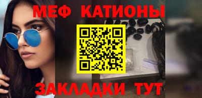 крисы Свободный