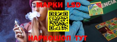 мет Северобайкальск