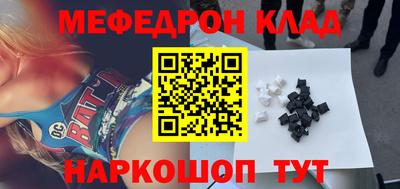 крисы Свободный