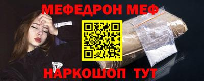 крисы Свободный