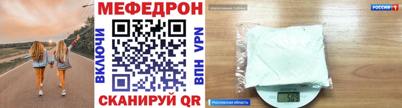 ОМГ ОМГ маркетплейс  Приморско-Ахтарск  МЯУ-МЯУ мяу мяу 